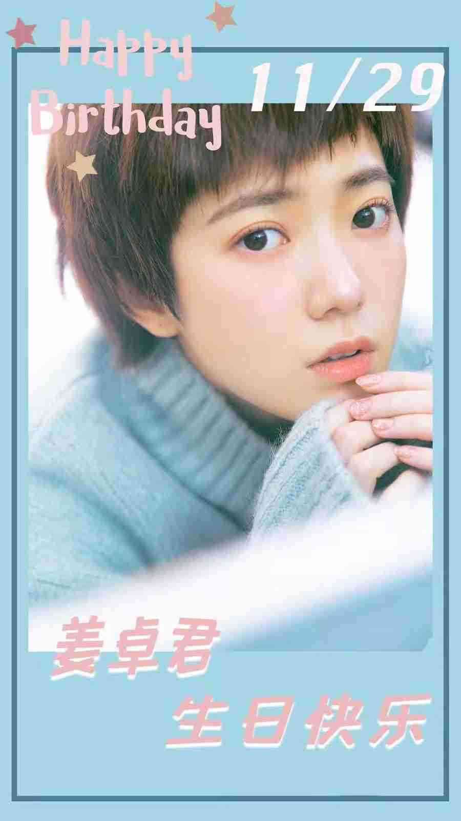 20181129-18 20181129-18